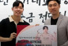 Pemain Ganda Top Ini Donasikan Ratusan Juta Demi Masa Depan Atlet Muda Korea!